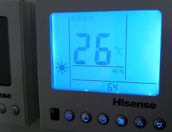 甘井子海信中央空调维修电话在哪里找