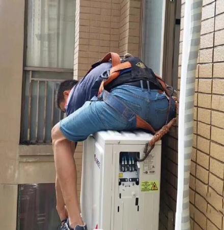 甘井子空调移机